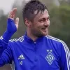 Кохана Мілевського показала, що їй подарував легенда Динамо: дівчина розкрила улюблену пісню зірки