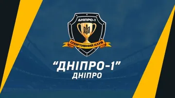 СК Дніпро-1 визнано банкрутом – сотні мільйонів боргів і Шахтар з гравцем Динамо як причина початку процедури