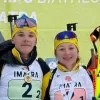Український дует виграв золото чемпіонату Європи з біатлону: що відомо про історичне досягнення