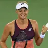 Даяна Ястремська вийшла у чвертьфінал турніру WTA: як завершився матч українки у Ноттінгемі