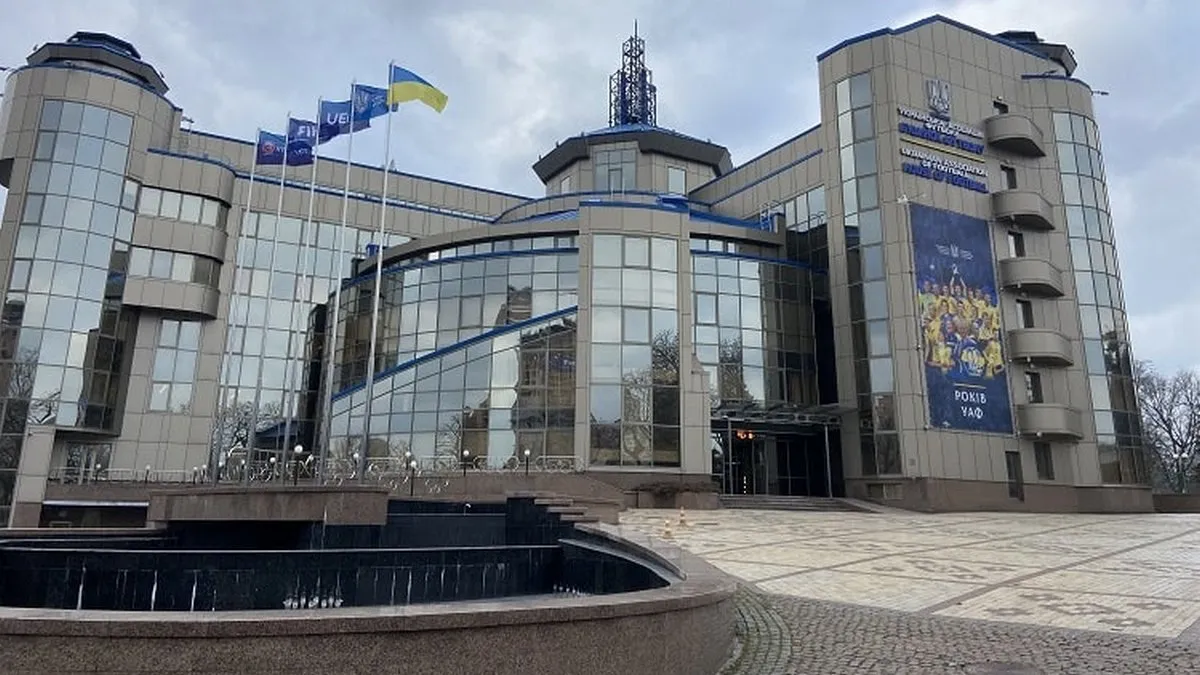 УАФ представила новий дизайн Кубку України: відсилка до козацького минулого та гасло від штурмової бригади