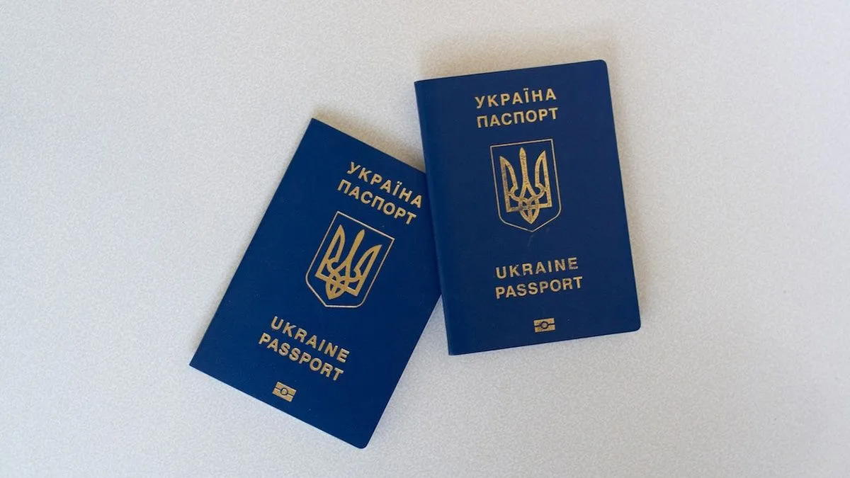  Оновлені правила в Чехії: як українцям замінити закордонний паспорт та які вимоги діють для чоловіків