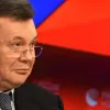 Приховане «Межигір’я» у рф: як експрезидент-втікач Янукович живе в Сочі за новими документами 