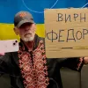 «Вирніт Федорова»: дизайнер Франк Вільде підтримав українців плакатом із помилками
