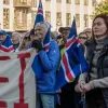 Ісландія сказала «ні» Євросоюзу: чому країна остаточно відмовилася від переговорів про вступ до ЄС
