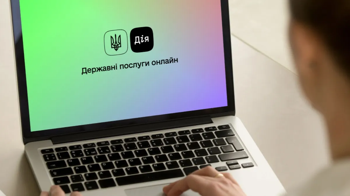 У «Дії» вперше застосували штучний інтелект для однієї з послуг: як скористатися новою функцією
