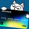 «Заблокувати колишнього»: monobank відкрив нову функцію відключення переказів від небажаних осіб