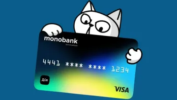 «Заблокувати колишнього»: monobank відкрив нову функцію відключення переказів від небажаних осіб