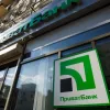 Приватбанк тимчасово не працюватиме: які операції не будуть доступні для клієнтів і коли