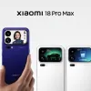 Дорожче за iPhone: стали відомі європейські ціни на Xiaomi 18 Pro та 18 Pro Max
