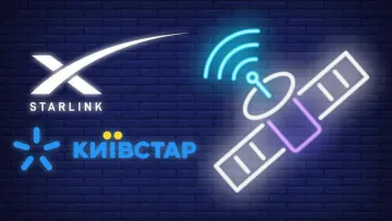 Користувачі «Київстару» отримали доступ до зв'язку Starlink Direct to Cell: що зміниться для абонентів