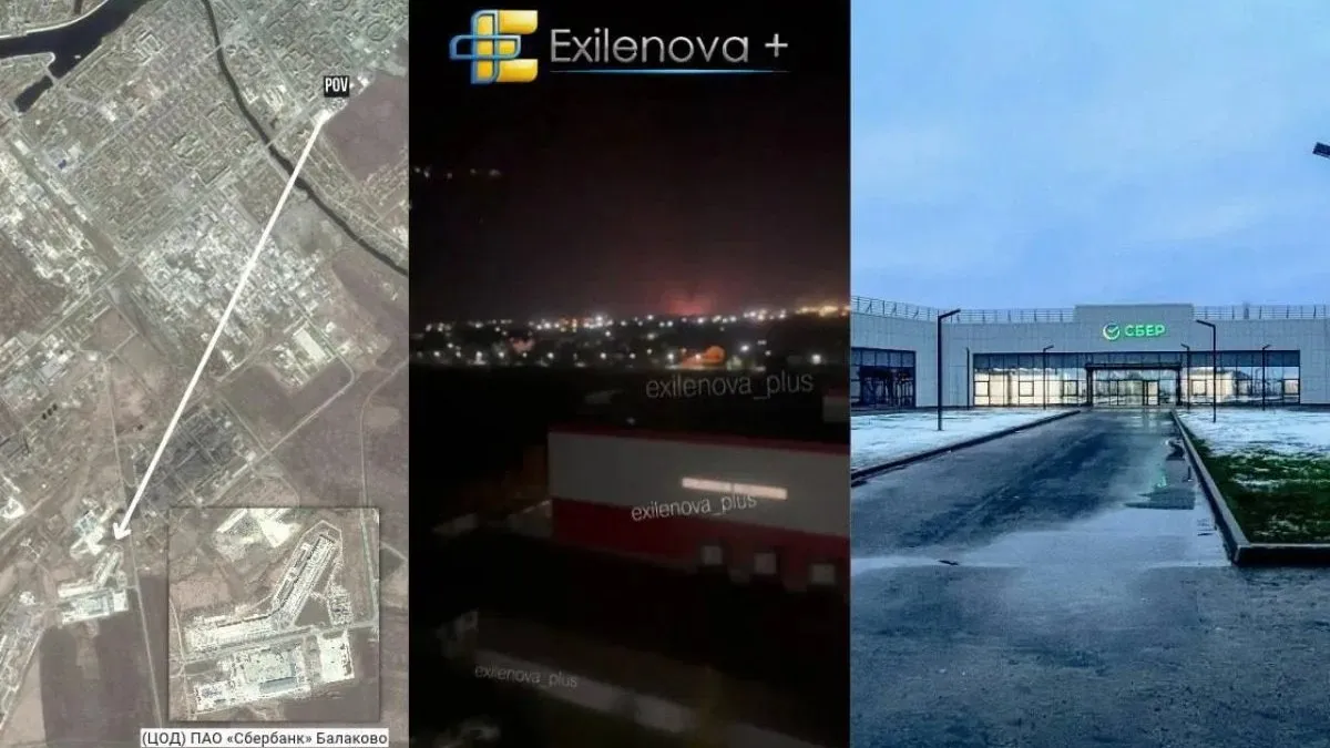 Нова атака по дата-центру: у Росії зафіксували вибухи на локації Сбербанку у Саратовській області