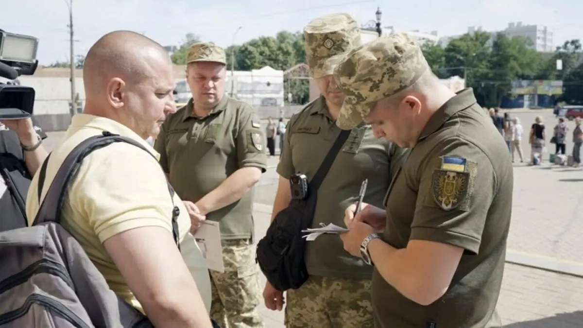 Замість слів та посвідчення: працівників ТЦК хочуть зобов'язати мати окрему форму – що відомо про петицію