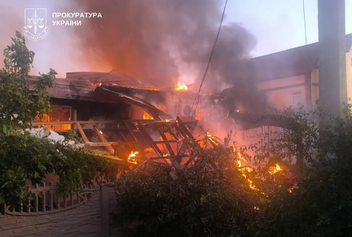 херсон