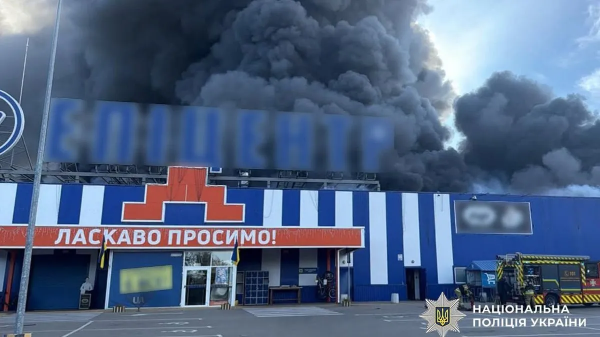 Росіяни атакували «Епіцентр» у Прилуках на Чернігівщині: що відомо про наслідки влучання