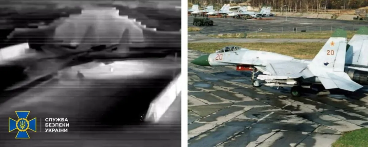 сбу, бельбек, крим, су-27