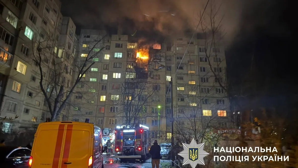 Росія масовано атакувала Київ дронами і ракетами: відомо про загиблих – фото та відео