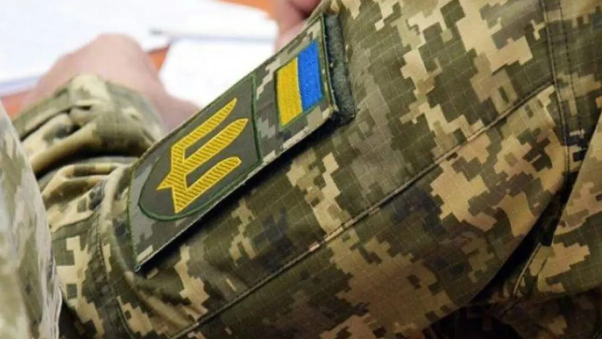 В Україні змінився порядок бронювання від мобілізації: що нового і кого це торкнеться