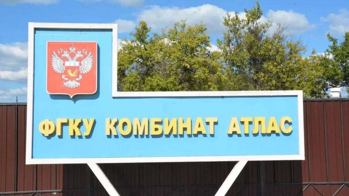 ЗСУ атакували важливий об’єкт росіян у Ростові: ворог використовував його у війні з Україною – що відомо