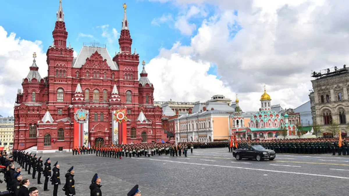 площа, парад