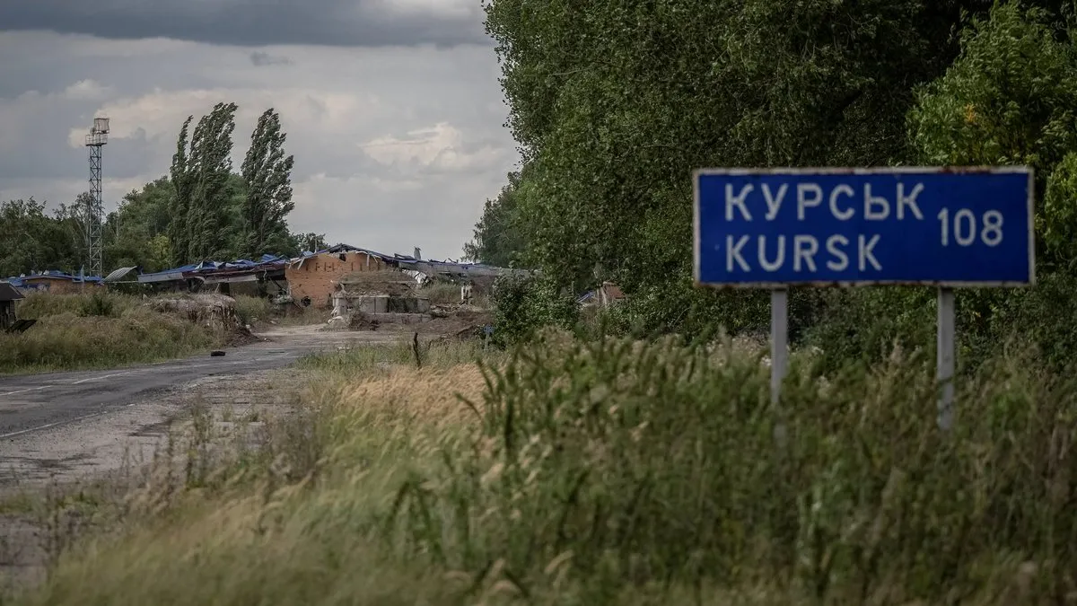 Елітні дрони в дії: Росія розгортає нову тактику в Курській області