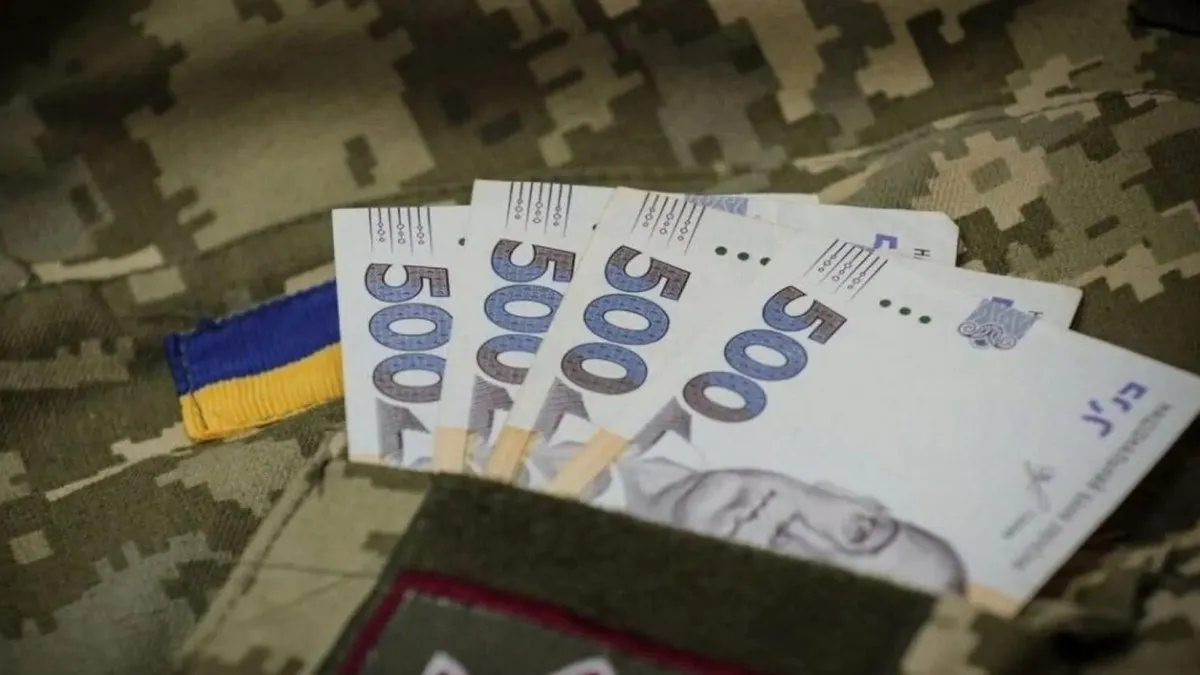 Міноборони подбає про поранених військових: стартує закупівля «пакунків» на 170 млн гривень – що в них буде