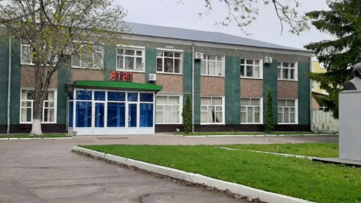 «Стрела» перетворена на попіл: ЗСУ знищили важливий об'єкт російського ВПК в Брянській області