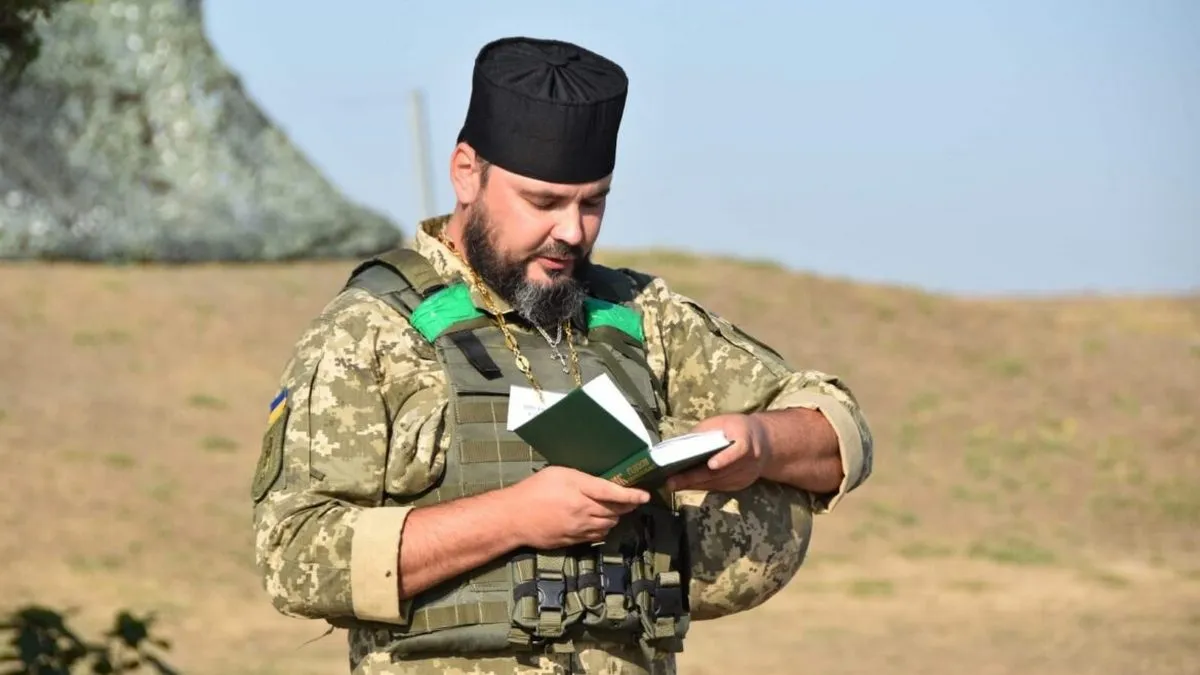 У ЗСУ відреагували на бронювання священників: названі чіткі вимоги процедури – що відомо