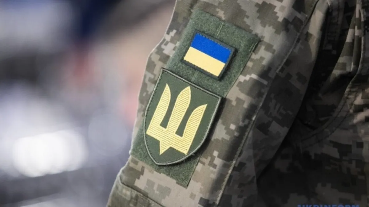 До якої дати можна добровільно повернутися із СЗЧ: Рада прийняла новий закон 