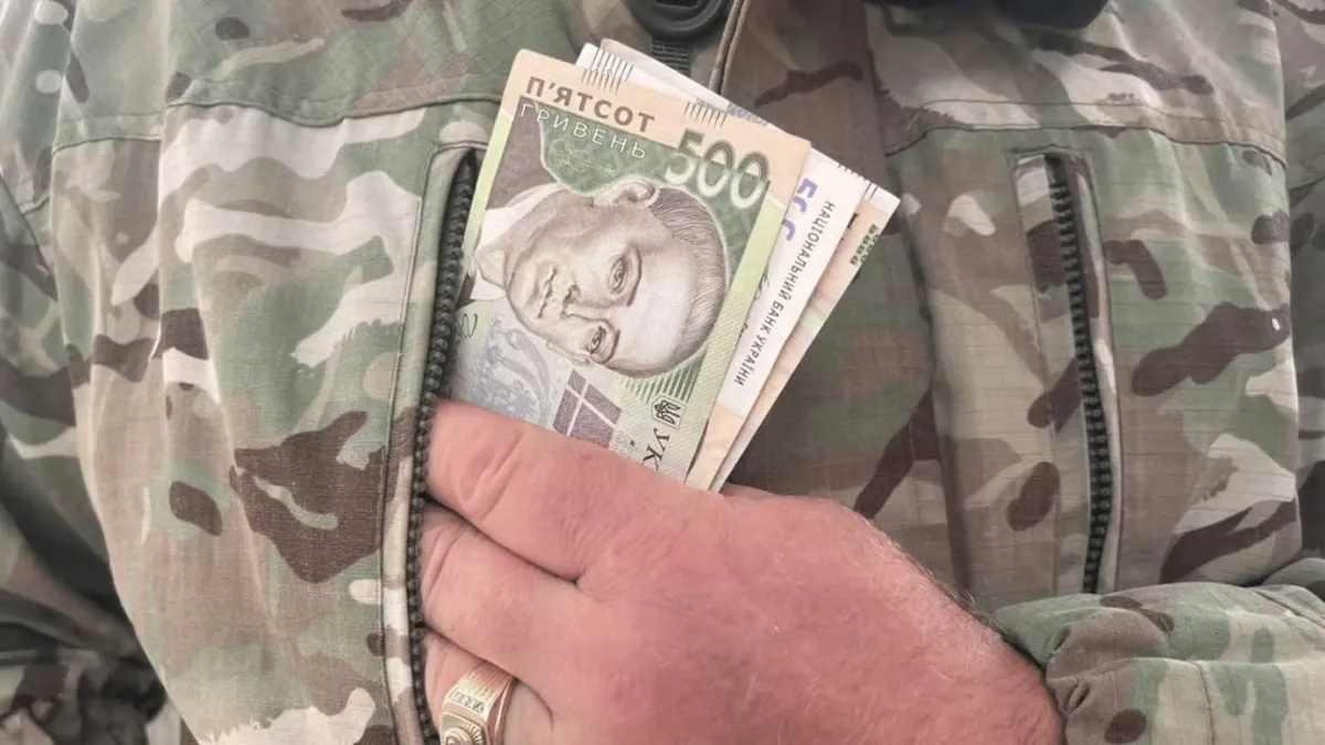 Чи платять зарплату військовим у СЗЧ: юристи дали відповідь