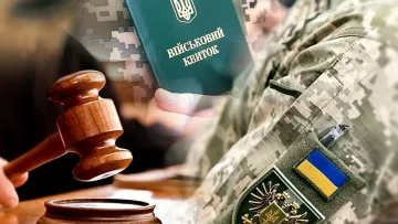 Батько п'яти дітей отримав штраф у понад 50 тисяч від ТЦК: як таке можливо - військові пояснили