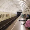 Кияни готуються до ночі в метро: РФ може застосувати різні типи ракет по столиці