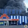 Росіяни атакували «Епіцентр» у Прилуках на Чернігівщині: що відомо про наслідки влучання