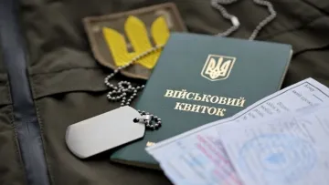 Змінено правила бронювання працівників для критично важливих підприємств: в Мінцифрі повідомили хороші новини