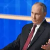 Названо стратегічну ціль Путіна у війні з Україною на 2026 рік: експерт назвав міста, яким загрожує небезпека