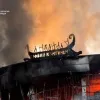 Армія РФ атакувала торговий центр у Дніпрі: є поранені