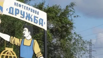 «Мандрівка продовжується»: ЗСУ вдруге за тиждень вдарили по російській станції, що качає нафту в Угорщину