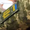 В Україні змінився порядок бронювання від мобілізації: що нового і кого це торкнеться