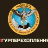 «Якщо будуть здаватися – «обнуляти»: розвідка оприлюднила перехоплення, що свідчить про воєнні злочини рф