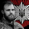 На Донеччині загинув командир бригади «Лють» Максим Казбан: відомо, що стало причиною трагедії