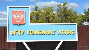 ЗСУ атакували важливий об’єкт росіян у Ростові: ворог використовував його у війні з Україною – що відомо