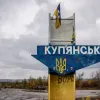 «Сволота, йдіть геть!»: житель Куп'янська прогнав окупантів з під'їзду багатоповерхівки – відео моменту