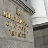 Як рідним полонених військових оформити виплати та кому можуть відмовити: роз’яснення Міноборони 