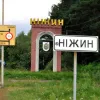«До цього такого росіяни не застосовували»: мер Ніжина повідомив про новий вид атаки на місто – відео 