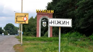 «До цього такого росіяни не застосовували»: мер Ніжина повідомив про новий вид атаки на місто – відео 