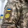 Одна з областей України посилює мобілізацію: голова ОВА повідомив деталі