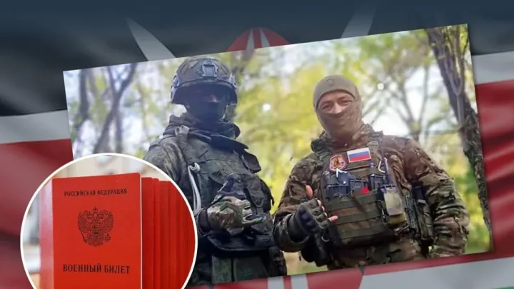 «Не має для Кремля жодної цінності»: росіяни вербували для війни в Україні чоловік з однієї з країн Африки
