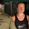 Готував атаку на протикорабельні комплекси «Нептун»: СБУ затримала російського «крота» у ЗСУ