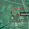 Знову брешуть: РФ заявила про захоплення села, якого не існує