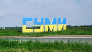 Генштаб ЗСУ повідомив про нові назви двох напрямків бойових дій: відомо, з чим пов'язані перейменування